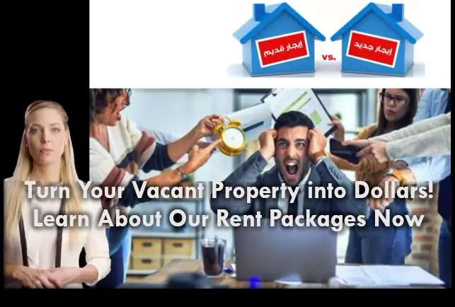 Learn about Short-term Rental with us